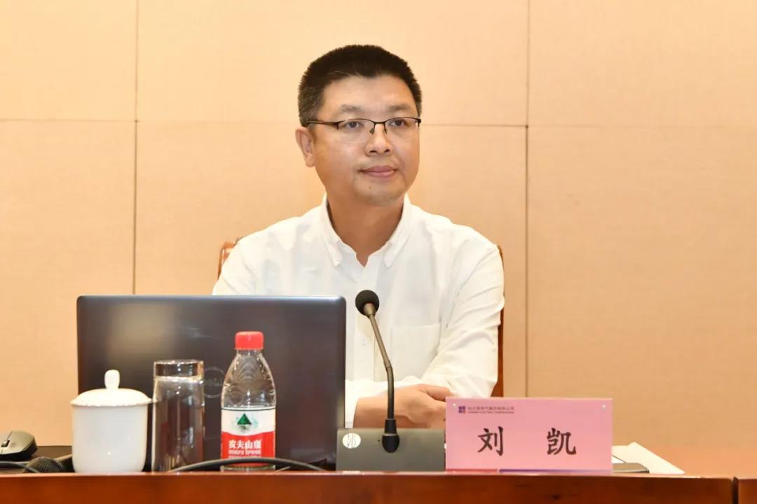 9001cc金沙以诚为本(中国)有限公司官网