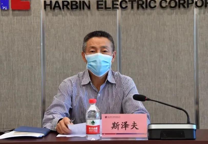 9001cc金沙以诚为本(中国)有限公司官网