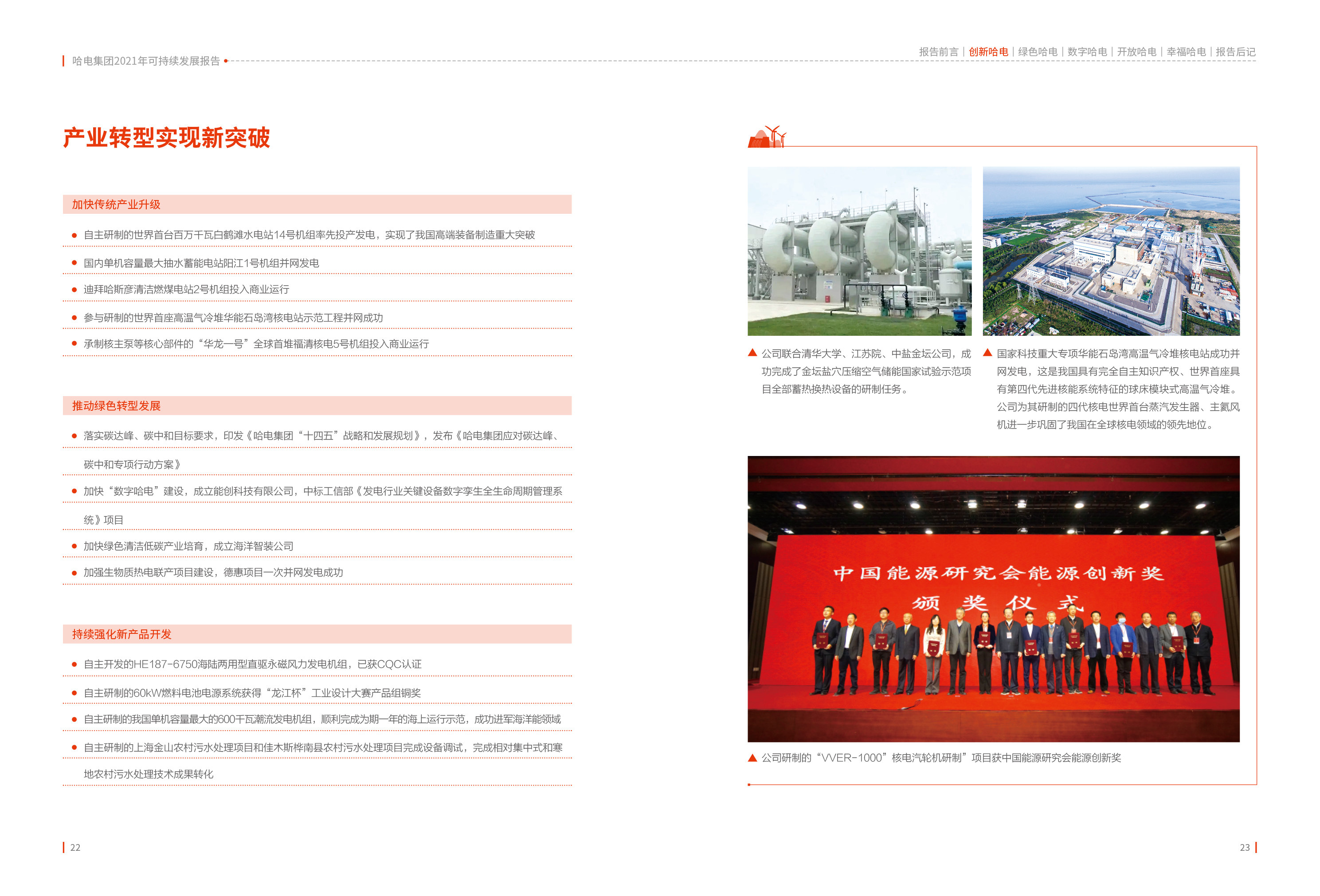 F1669760AEB5C43E4B11F5FB486_37BC57FB_1F3FC4.jpg?e= 9001cc金沙以诚为本(中国)有限公司官网
