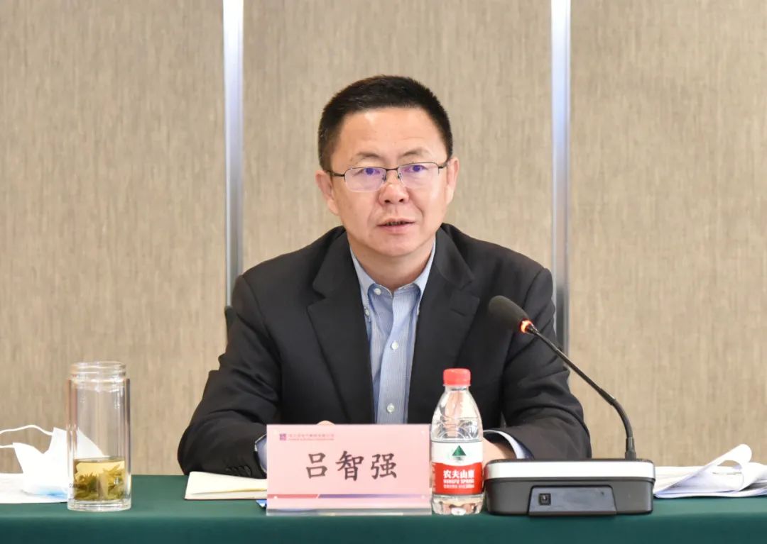 9001cc金沙以诚为本(中国)有限公司官网