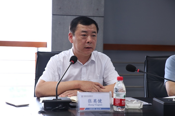 9001cc金沙以诚为本(中国)有限公司官网