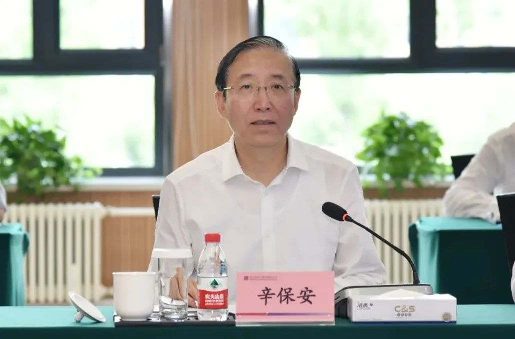 9001cc金沙以诚为本(中国)有限公司官网