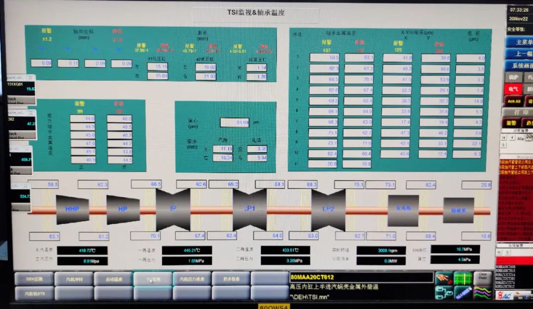 9001cc金沙以诚为本(中国)有限公司官网