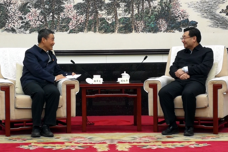 9001cc金沙以诚为本(中国)有限公司官网
