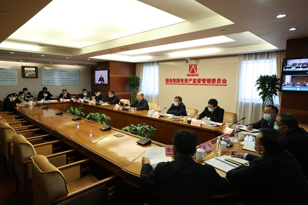 9001cc金沙以诚为本(中国)有限公司官网