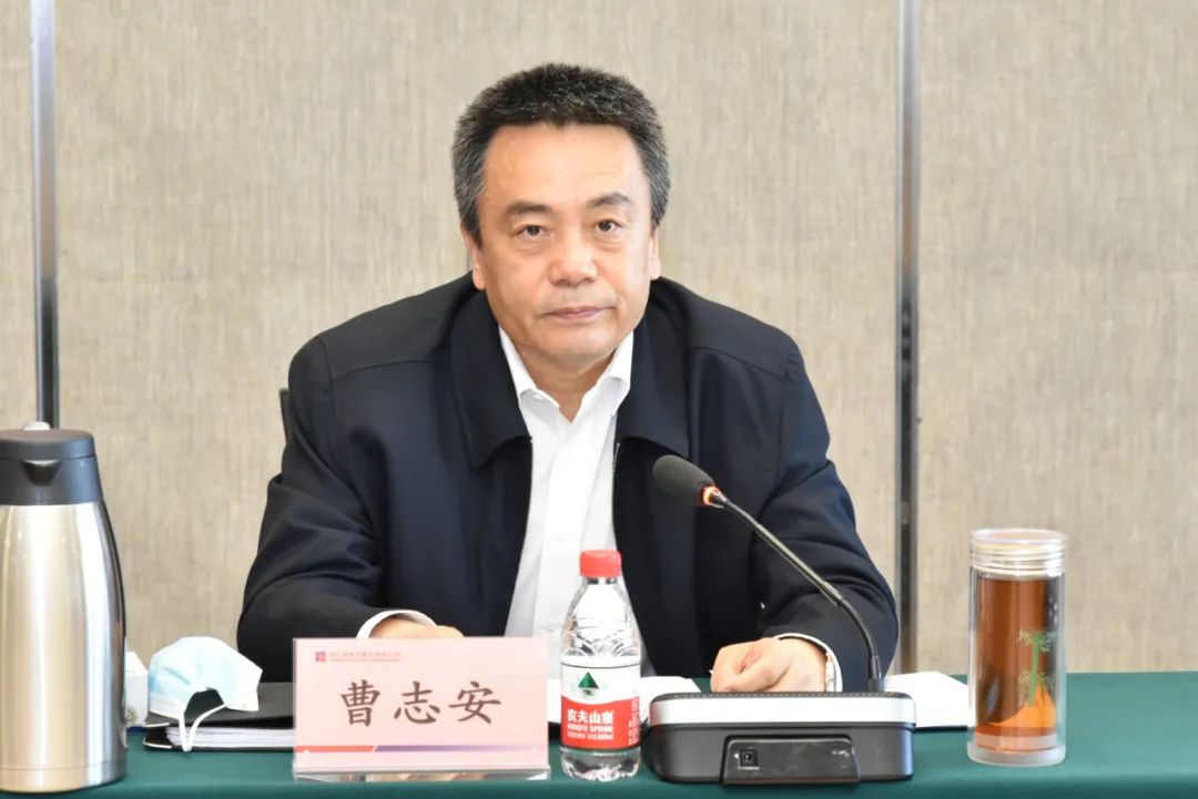 9001cc金沙以诚为本(中国)有限公司官网
