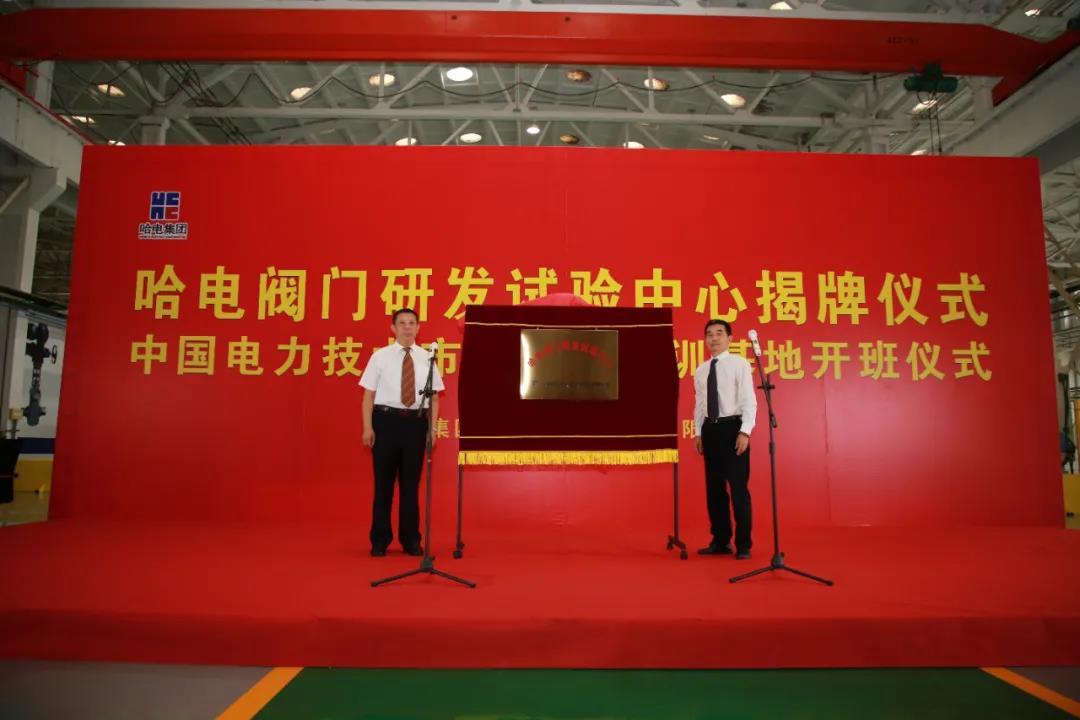 B41D96DCAA3730BD5EBC7969D9C_76929739_10DB5.jpg?e= 9001cc金沙以诚为本(中国)有限公司官网