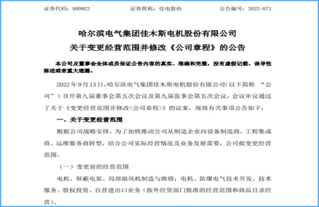 615CD5944C4ECD8FCCFFA8EF5EE_67E1198C_132B0.jpg?e= 9001cc金沙以诚为本(中国)有限公司官网