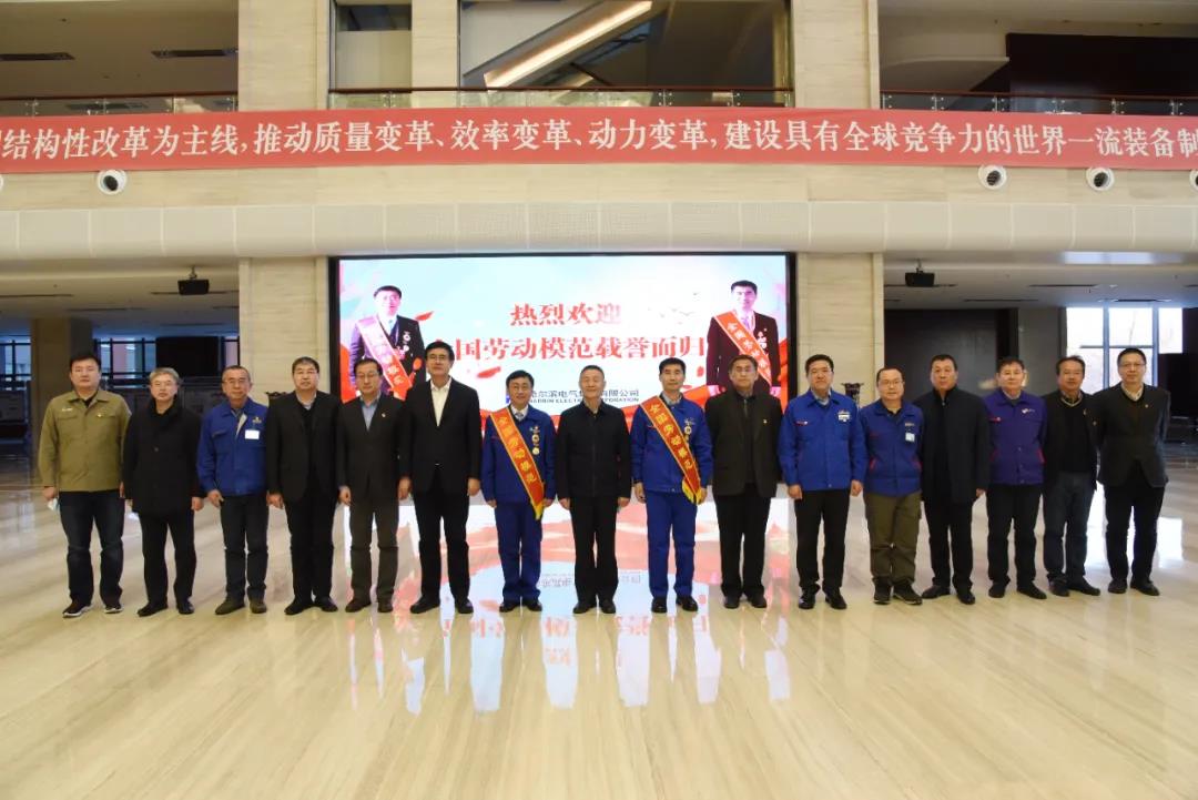 9001cc金沙以诚为本(中国)有限公司官网