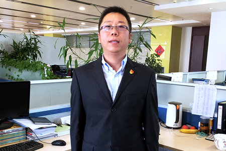 9001cc金沙以诚为本(中国)有限公司官网