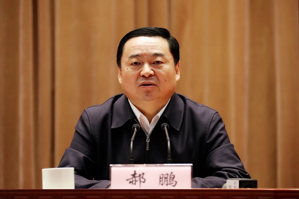 9001cc金沙以诚为本(中国)有限公司官网