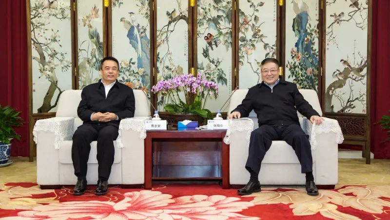 9001cc金沙以诚为本(中国)有限公司官网