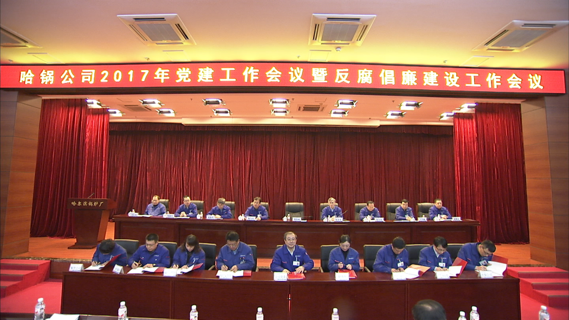 9001cc金沙以诚为本(中国)有限公司官网