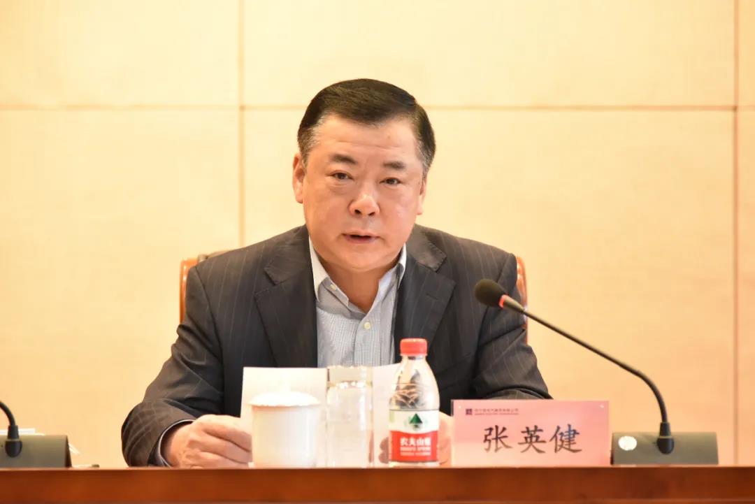 9001cc金沙以诚为本(中国)有限公司官网