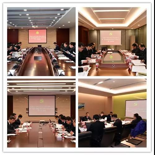 9001cc金沙以诚为本(中国)有限公司官网