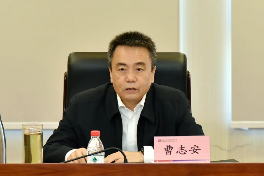 9001cc金沙以诚为本(中国)有限公司官网