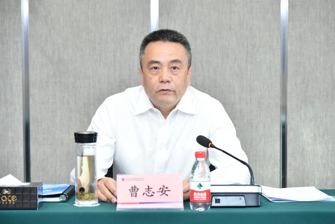 9001cc金沙以诚为本(中国)有限公司官网