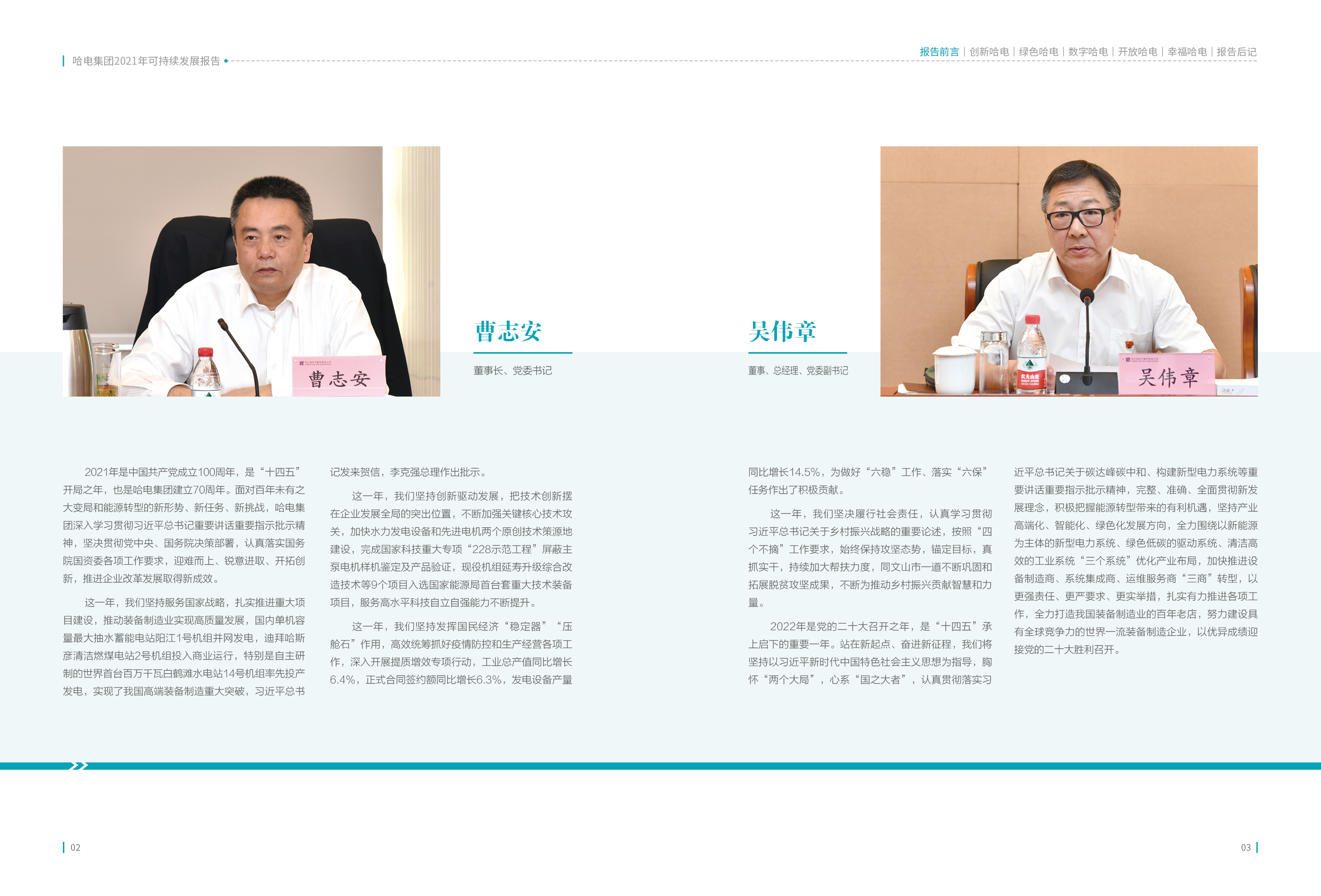 C66B9F52149F3CBABDDE8CCB787_17FDAF4A_18431B.jpg?e= 9001cc金沙以诚为本(中国)有限公司官网