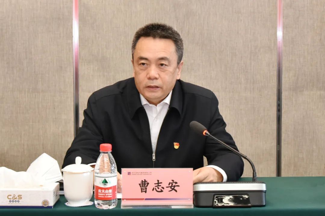 9001cc金沙以诚为本(中国)有限公司官网