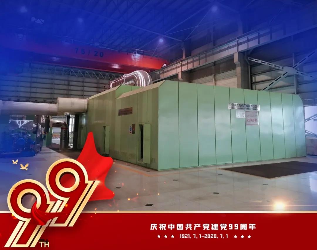 9001cc金沙以诚为本(中国)有限公司官网