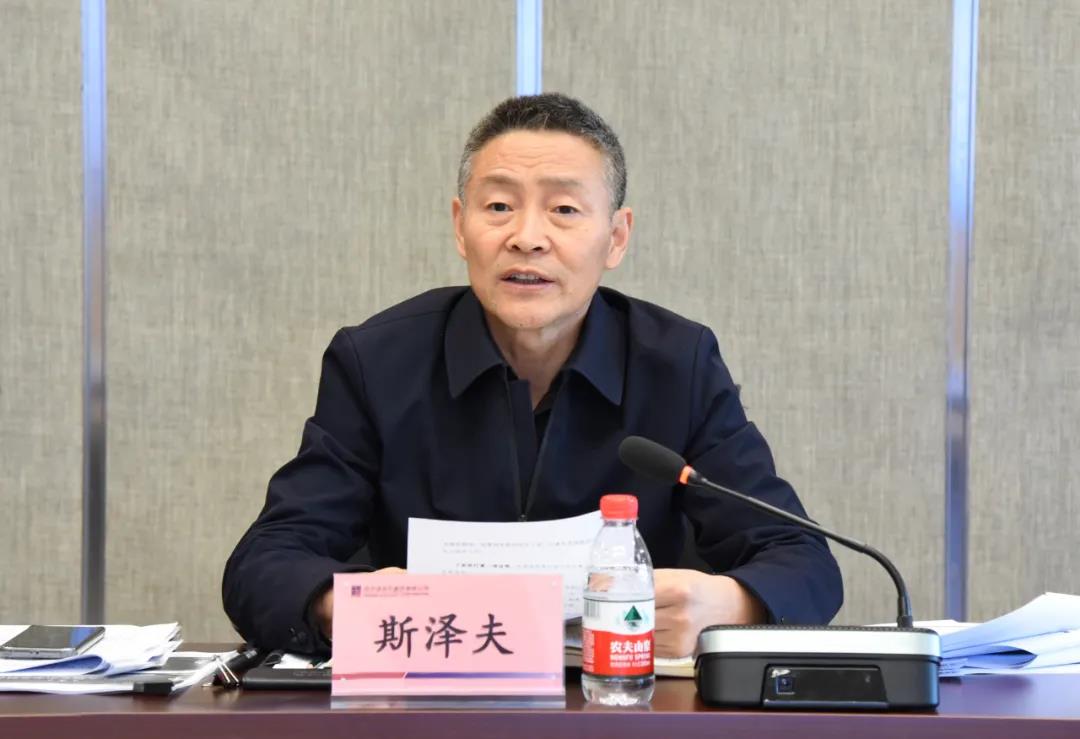9001cc金沙以诚为本(中国)有限公司官网