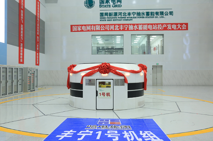 AE89825A0C86CBBC3F57CF858C1_C6110630_ACF29.png?e= 9001cc金沙以诚为本(中国)有限公司官网