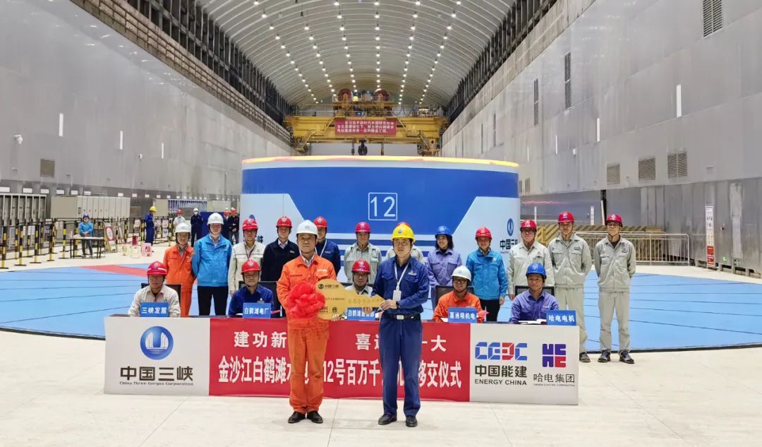 6967E901BA2AE48157D47BAFFC5_14E78C86_1CD15.jpg?e= 9001cc金沙以诚为本(中国)有限公司官网