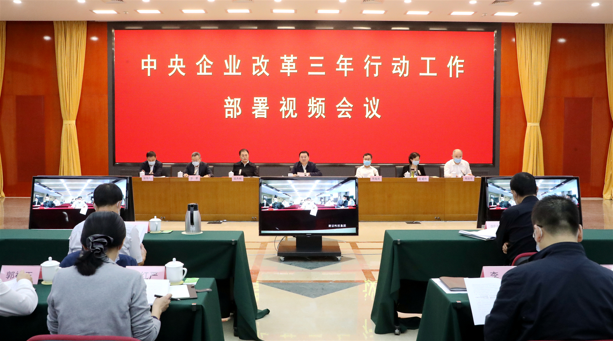 9001cc金沙以诚为本(中国)有限公司官网