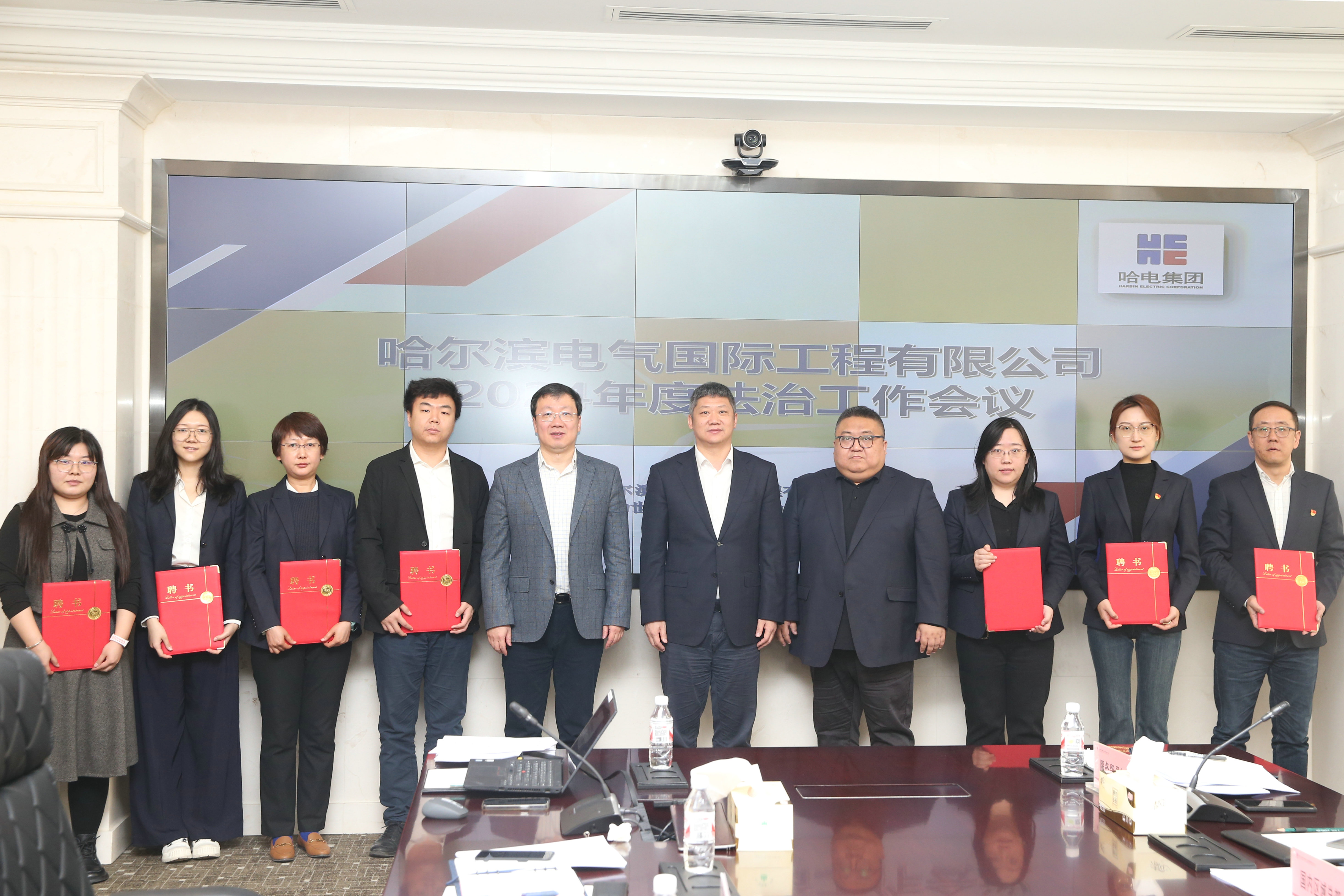 9001cc金沙以诚为本国际为部门重点部门司法照拂宣告聘书.jpg