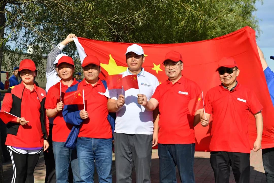 9001cc金沙以诚为本(中国)有限公司官网