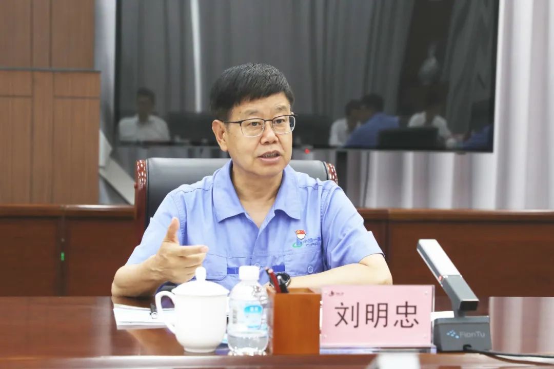 9001cc金沙以诚为本(中国)有限公司官网