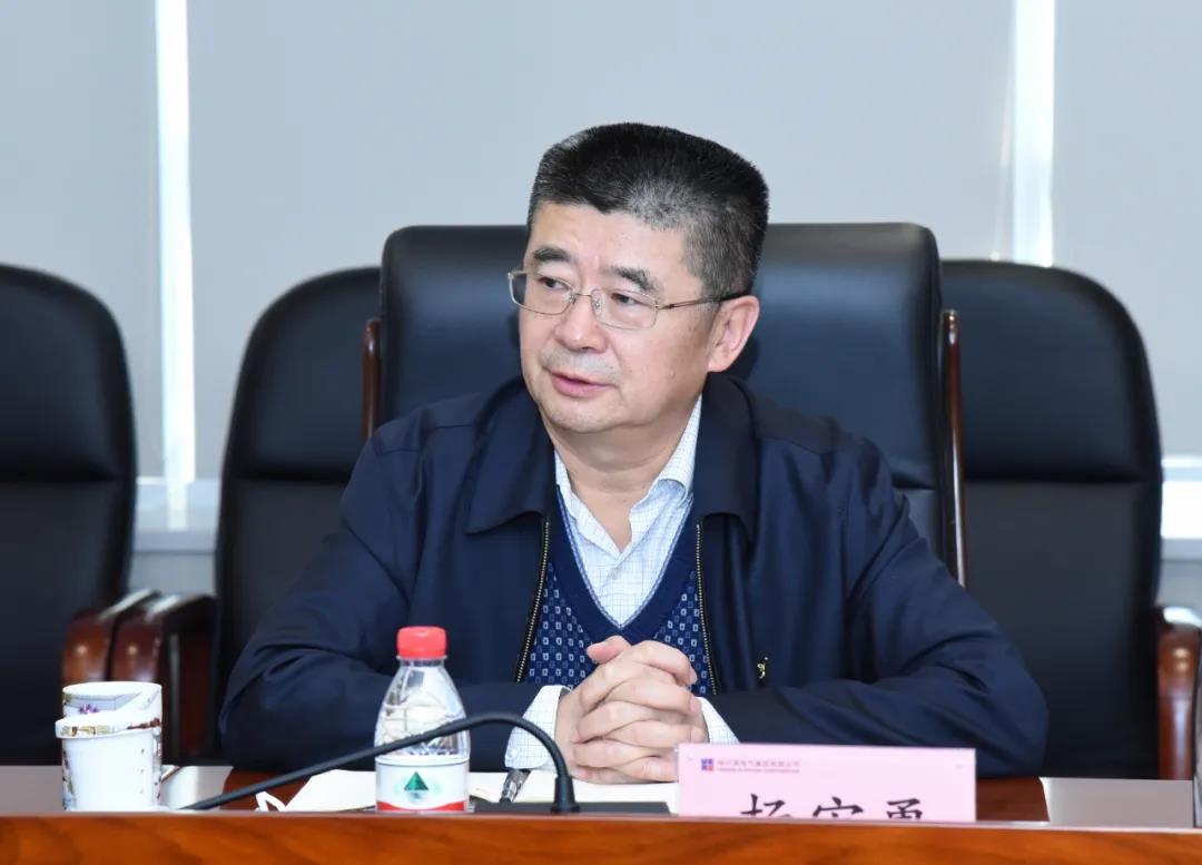 9001cc金沙以诚为本(中国)有限公司官网