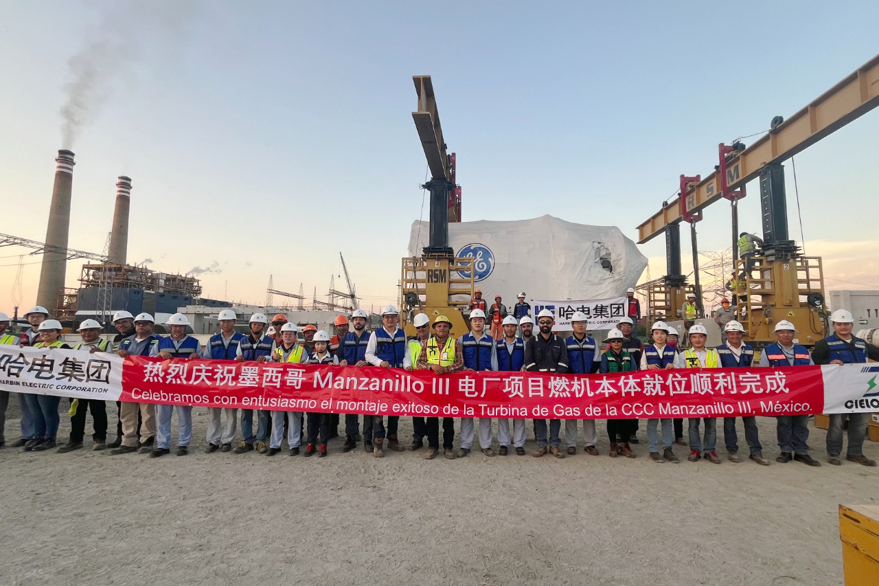 9001cc金沙以诚为本(中国)有限公司官网