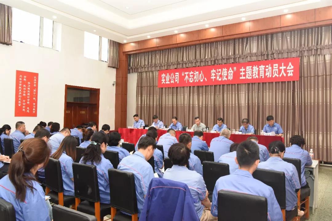 9001cc金沙以诚为本(中国)有限公司官网