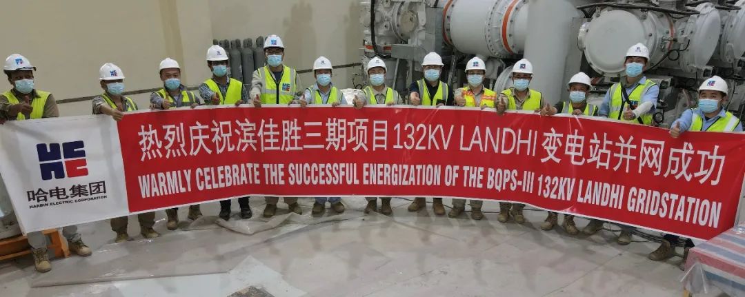 7021B4C3E03DB08A6BD31C0437B_240B50AB_1673C.jpg?e= 9001cc金沙以诚为本(中国)有限公司官网