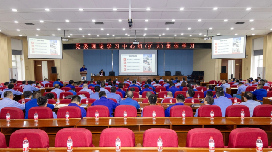 微信截图_20241016095805.jpg