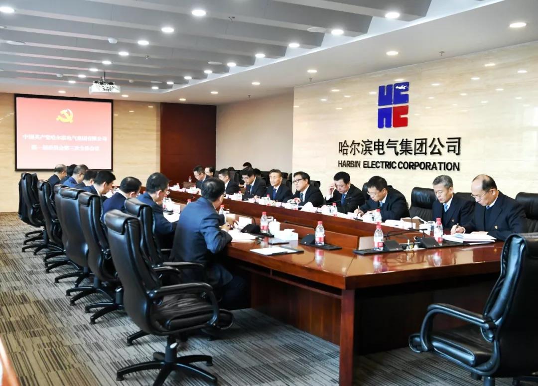 9001cc金沙以诚为本(中国)有限公司官网