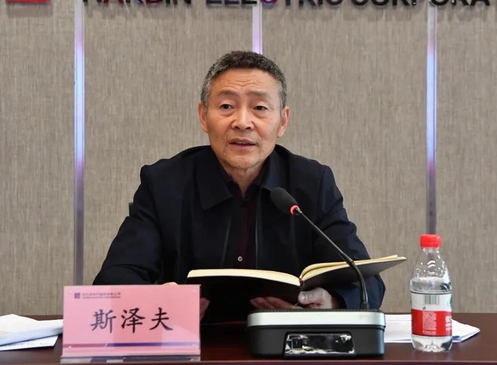 9001cc金沙以诚为本(中国)有限公司官网