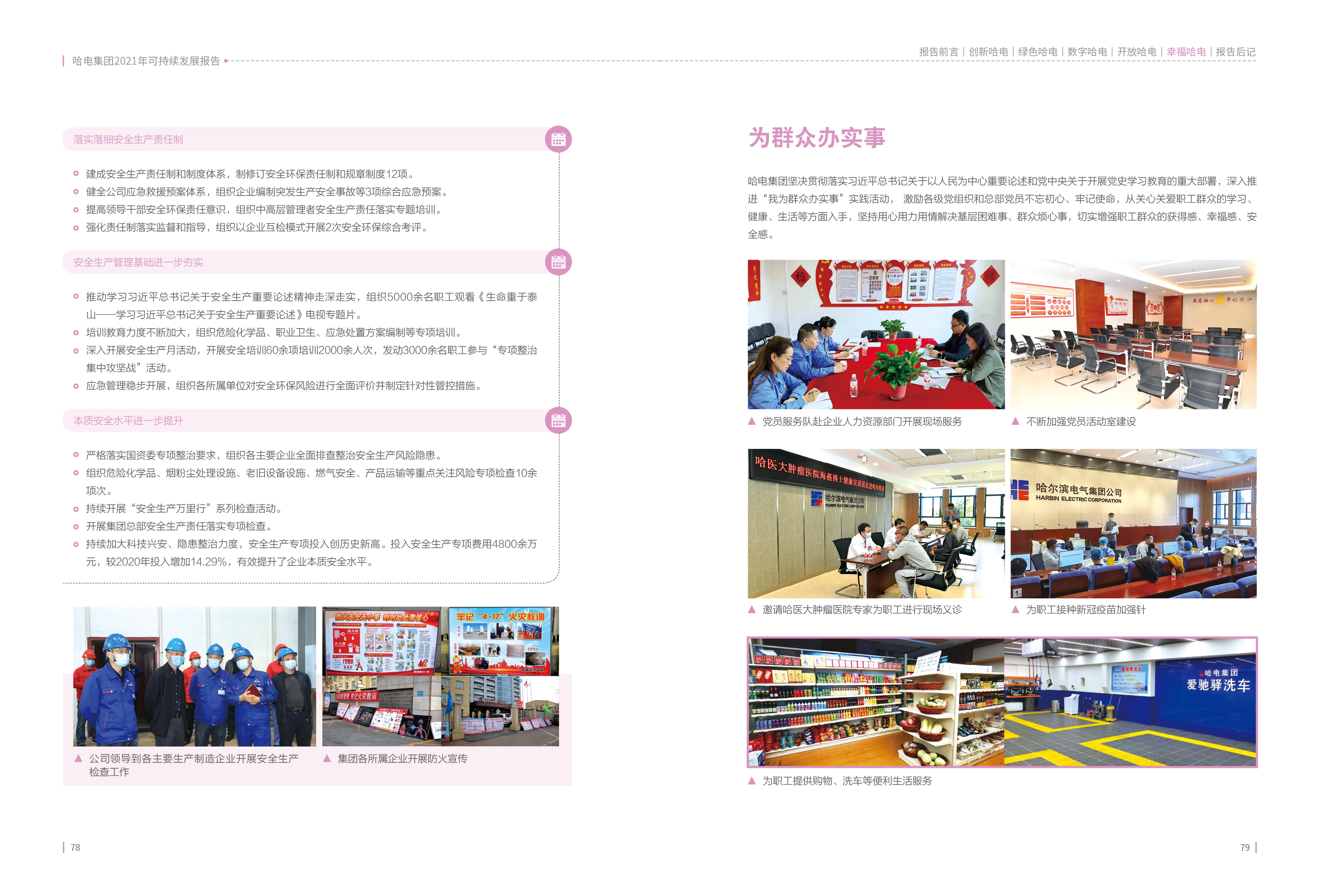 1B6ABEAB3CCAF7FFD2323184FE2_F348BB5E_231CE0.jpg?e= 9001cc金沙以诚为本(中国)有限公司官网