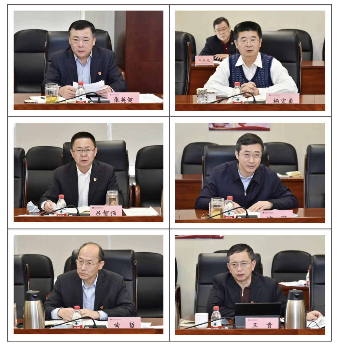 9001cc金沙以诚为本(中国)有限公司官网