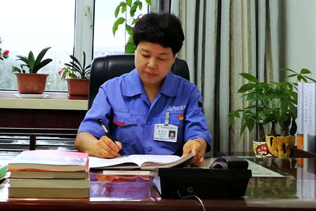 9001cc金沙以诚为本(中国)有限公司官网