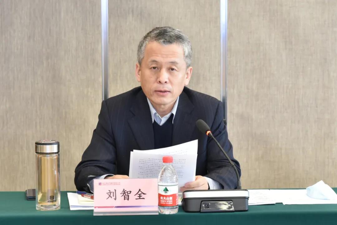 9001cc金沙以诚为本(中国)有限公司官网