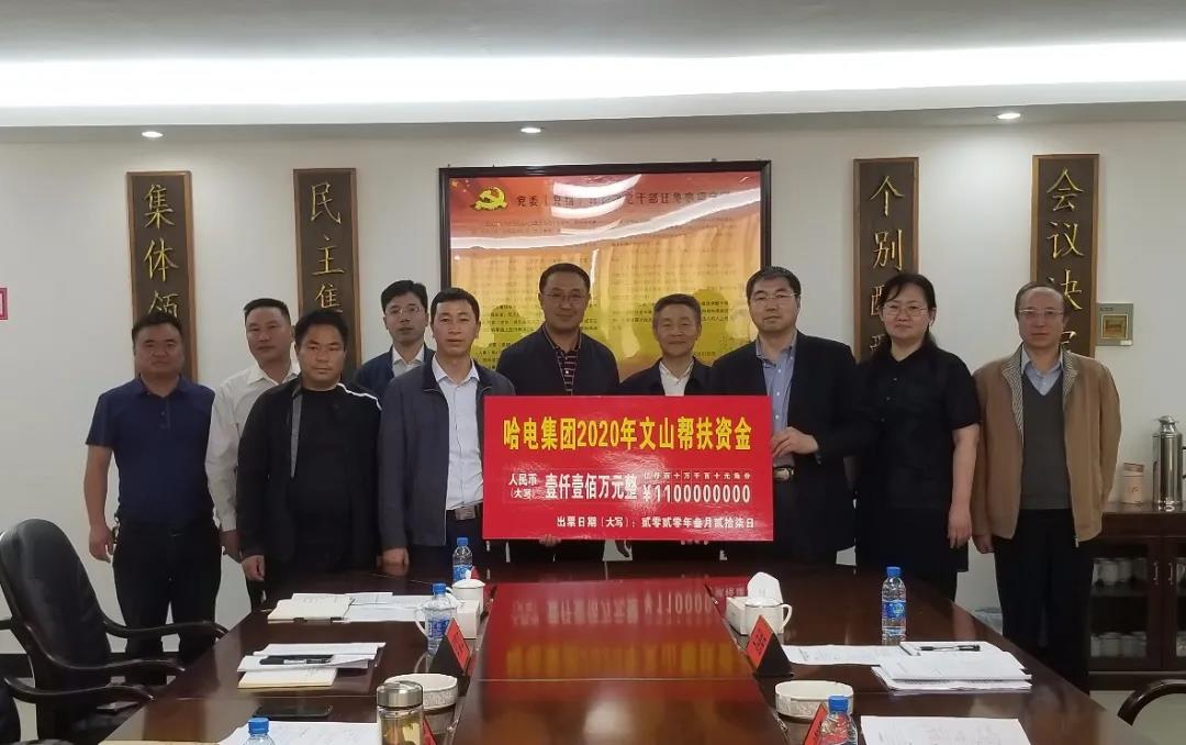 9001cc金沙以诚为本(中国)有限公司官网