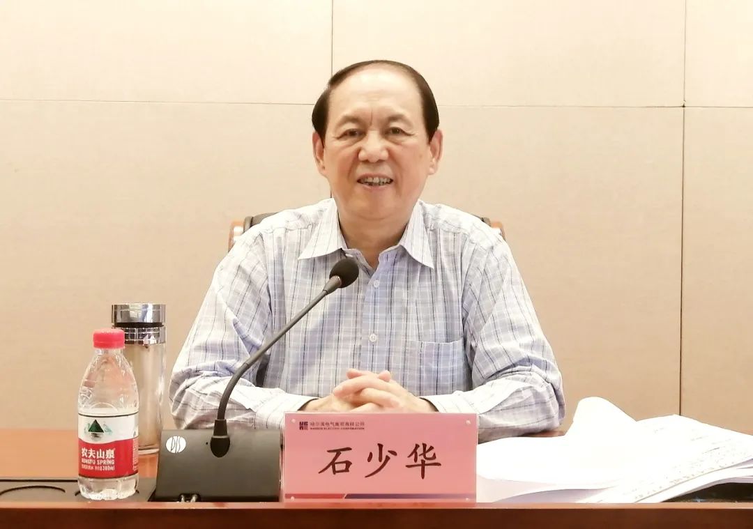 9001cc金沙以诚为本(中国)有限公司官网