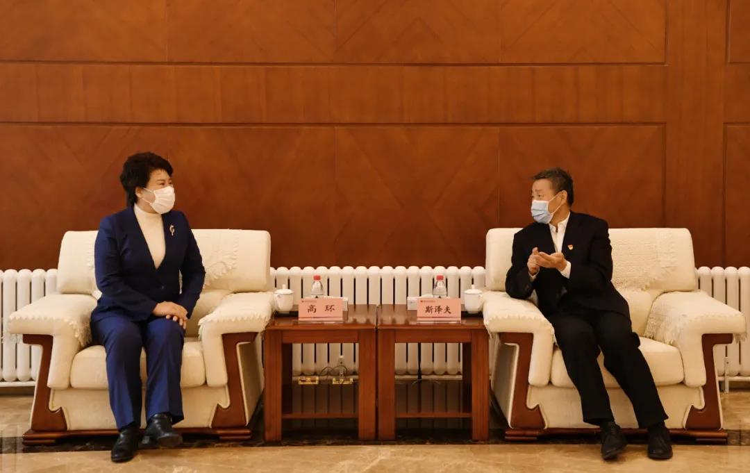 9001cc金沙以诚为本(中国)有限公司官网