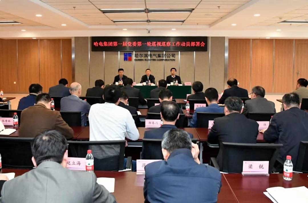 9001cc金沙以诚为本(中国)有限公司官网