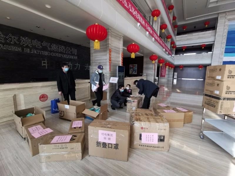 9001cc金沙以诚为本(中国)有限公司官网