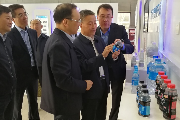 9001cc金沙以诚为本(中国)有限公司官网