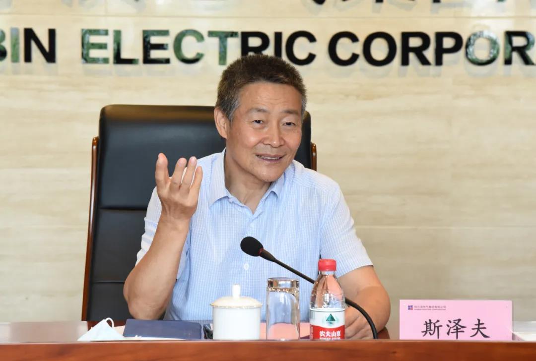 9001cc金沙以诚为本(中国)有限公司官网
