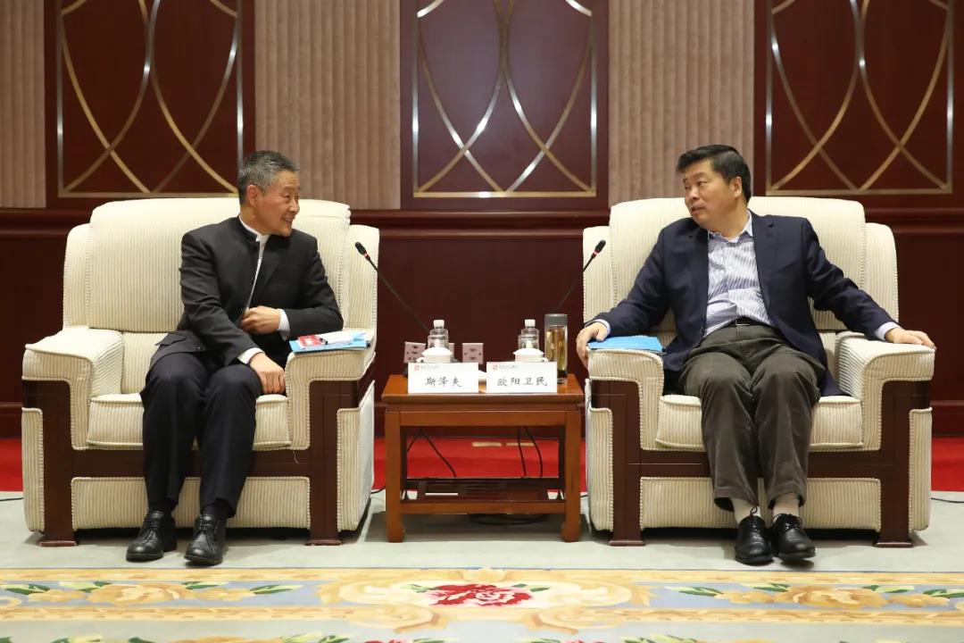 9001cc金沙以诚为本(中国)有限公司官网